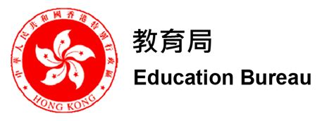portal edb gov hk.